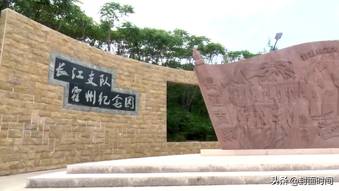 灞辫タ涓存本瑗勬本绾㈣壊鏂囧寲,灞辫タ鐪佷复姹惧競鍙ゅ幙绾㈣壊璁板繂