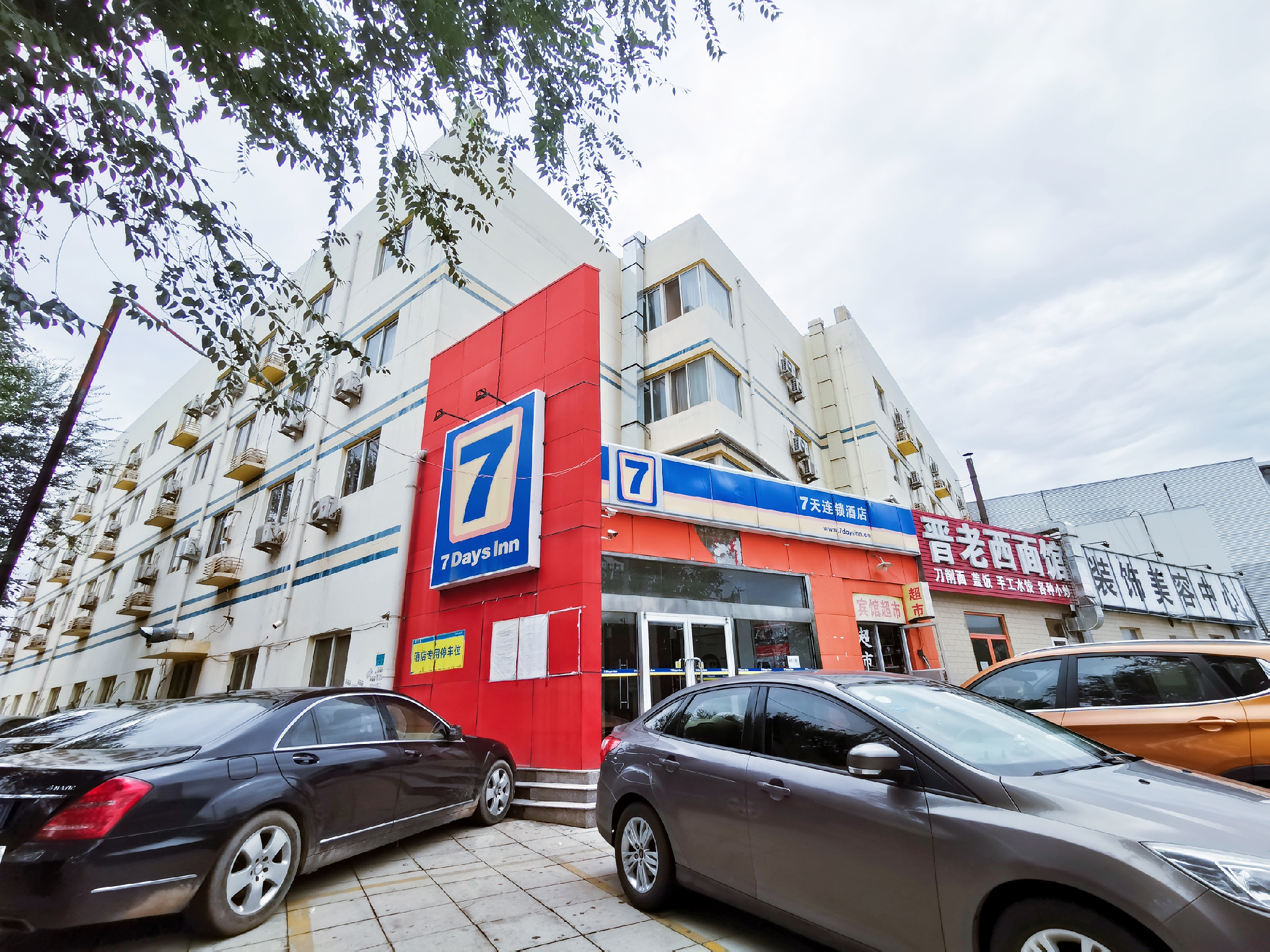 去北京体验京城的庄严宏伟,去北京亦庄