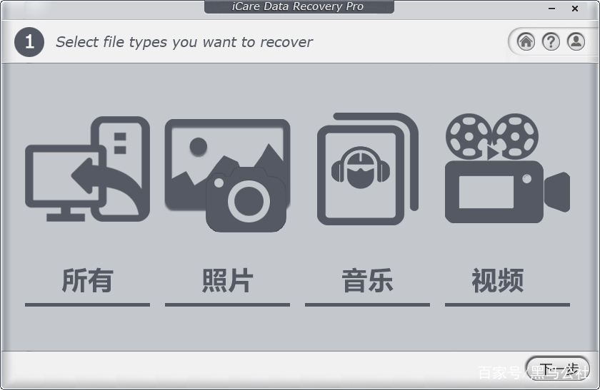 苹果手机照片丢失一部分怎么回事,手机丢失被恢复出厂设置能找回吗
