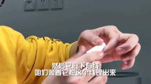 鐩寸敺鍓插弻鐪肩毊,鐩寸敺鍓插弻鐪肩毊鐨勫悧
