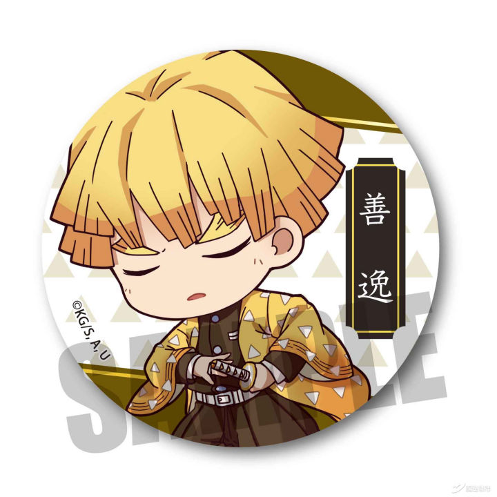 榄旀硶闆嗗競鑷惀涓婃柊20200115,榄旀硶闆嗗競鑷惀涓婃柊20200422