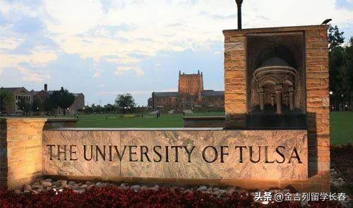 全美前十高校,全美前50公立大学