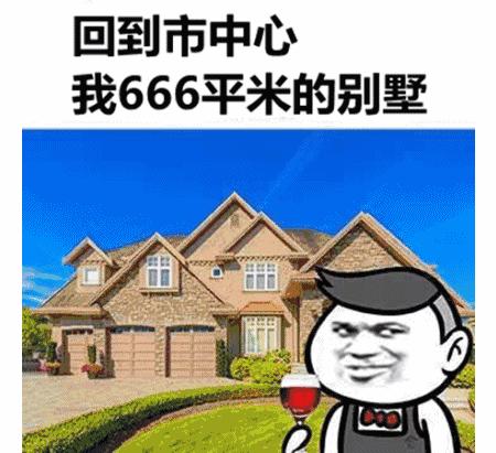 真正有钱人的小红书,感觉小红书上都是有钱人