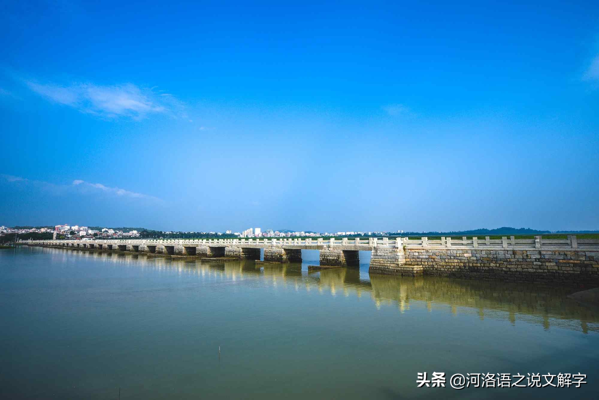 河洛话与闽南话的区别,河洛话和闽南话的区别