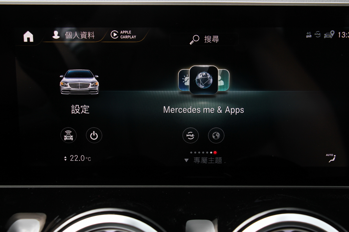 Mercedes-BenzB200试驾报导,它不只是一辆“买菜车”