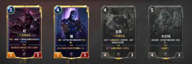 英雄联盟符文之地简介,英雄联盟符文之地规则