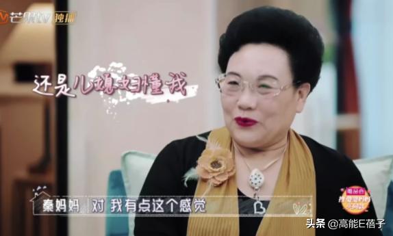 这些有趣的星爸星妈，比明星本人还好笑