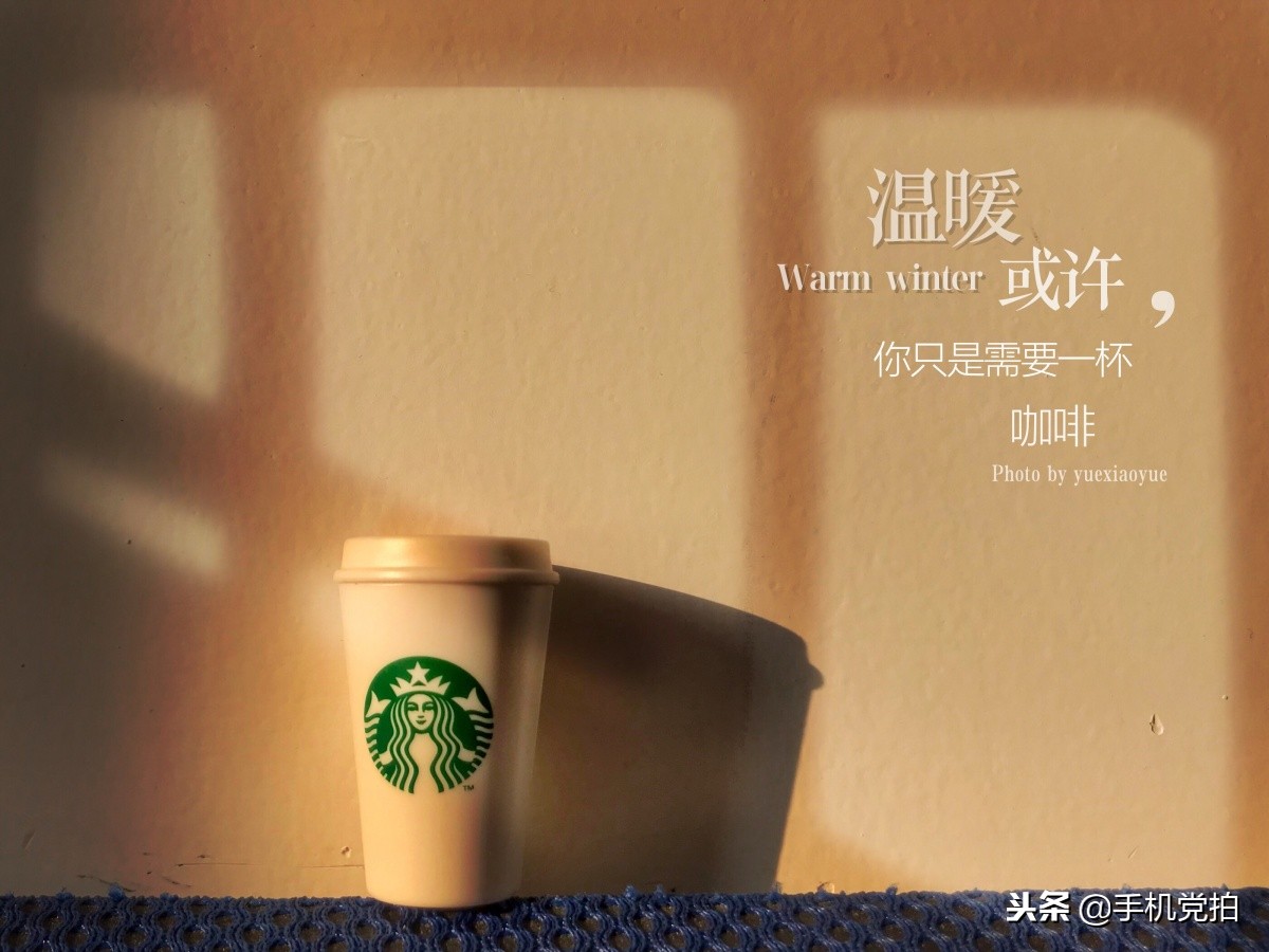 怎么给照片加上一缕阳光,小清新照片逆光怎么调出阳光感