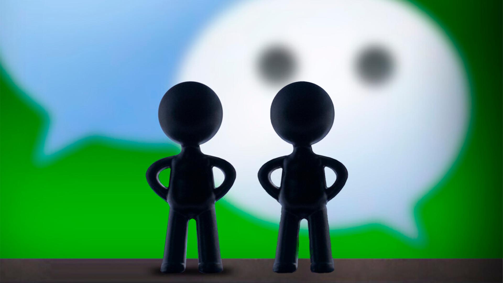 微信通讯录使用技巧大全,怎么设置微信通讯录好友隐藏起来