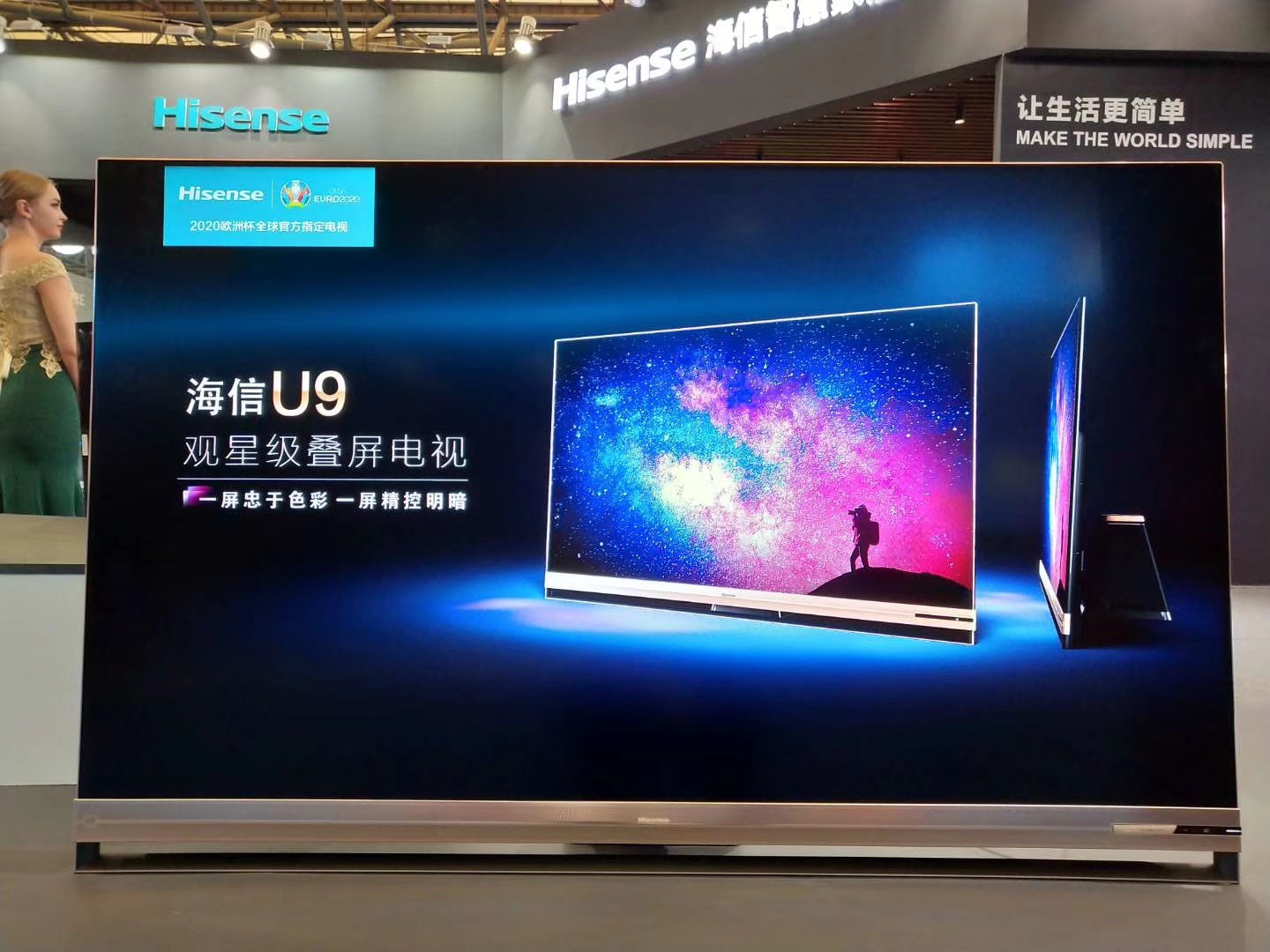 质量为什么产生引力,海信集团产品质量怎么样