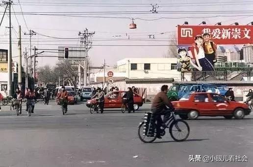 北京几个区，所有北京人的回忆，真的回不去了……