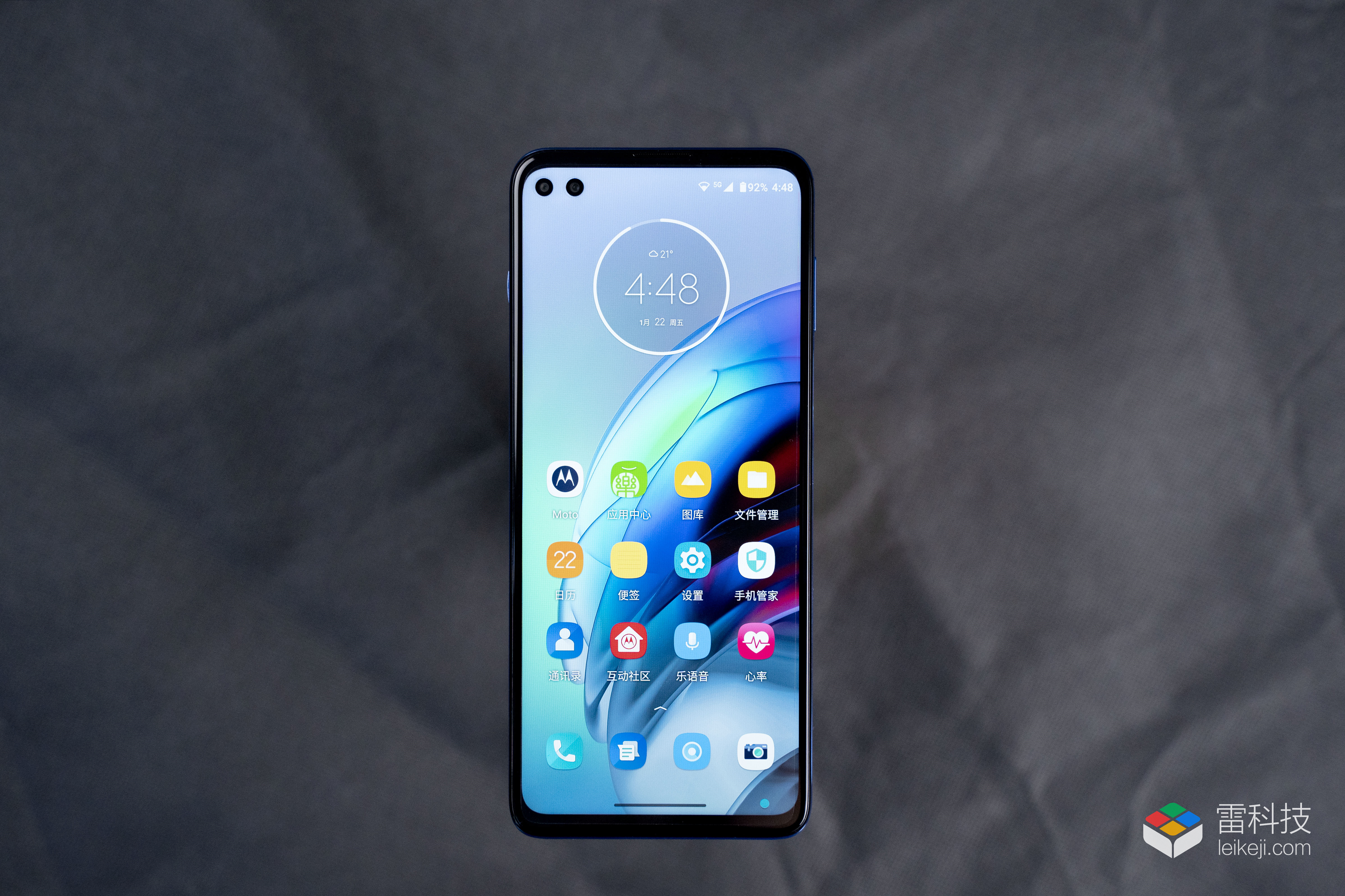 摩托罗拉edges压得住骁龙870吗,motoedgespro真实体验