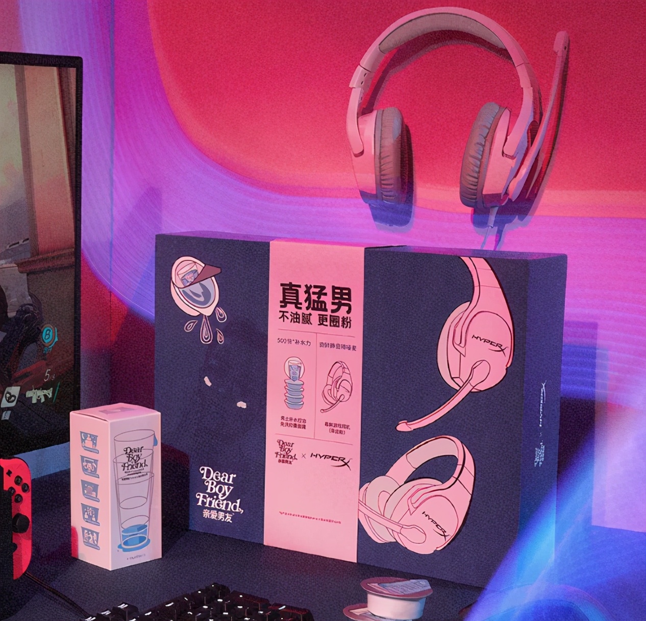 送女朋友的情人节礼物推荐最新款,送女朋友礼物实用惊喜轻奢情人节