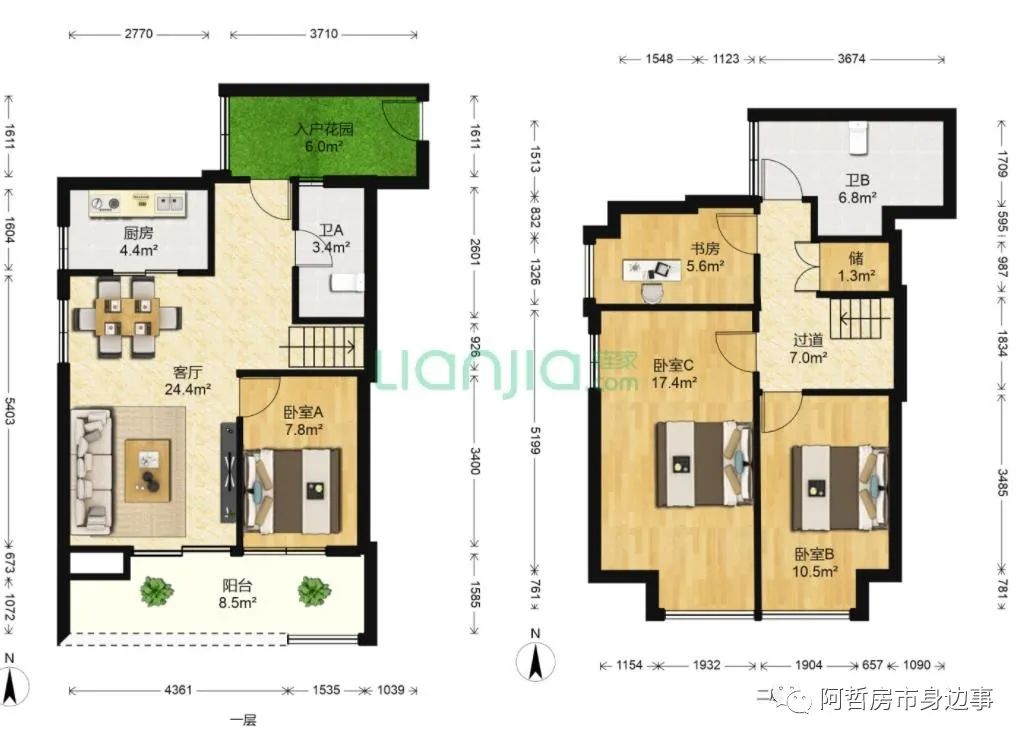 江南西商圈次新选择，力迅时光里
