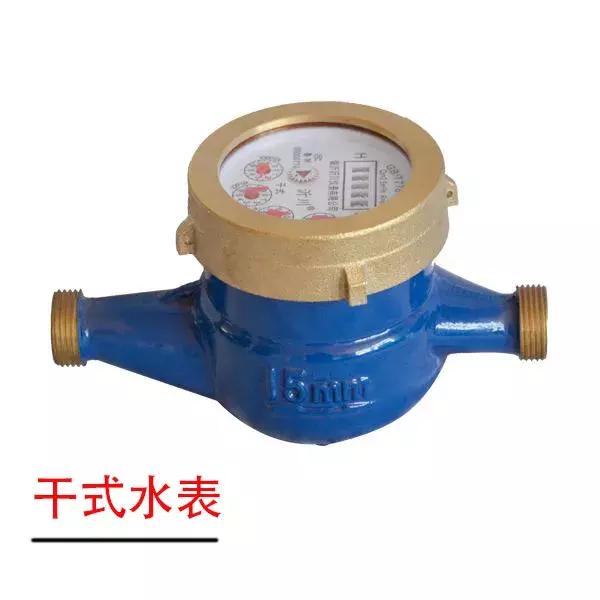 水表底部放石铁会怎么样,水表上放石铁