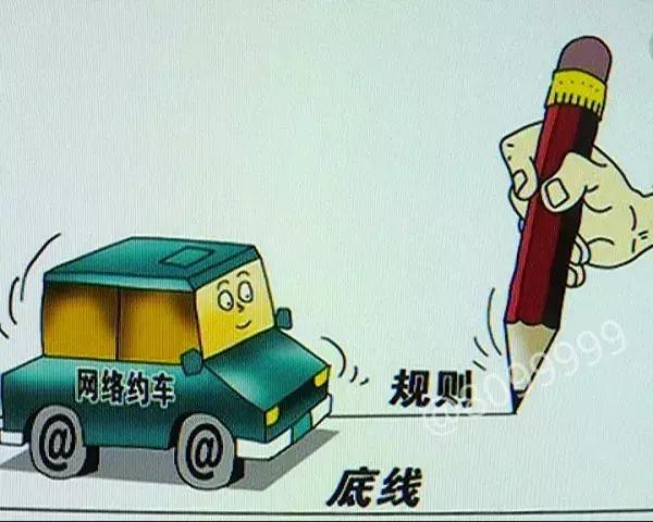 网约司机开车冲进滇池 (网约车司机把车开进滇池)