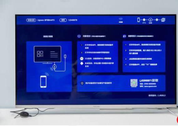 用手机投屏上网课如何回答问题,怎么把手机远程投屏到电脑上