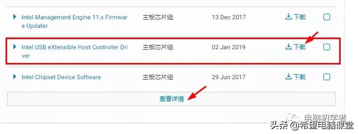 大白菜u盘安装系统老是安装不了,u盘安装系统iso文件选择不了