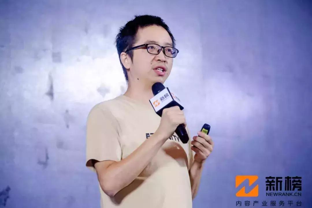 内容商业大会,2023年商业大会