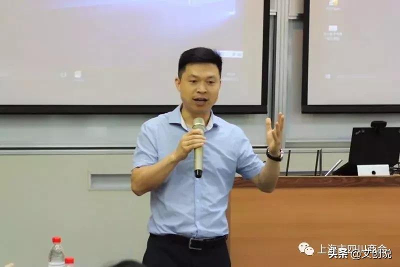 《道德经》内有乾坤，经典哲学续传承——上海川商走进交大