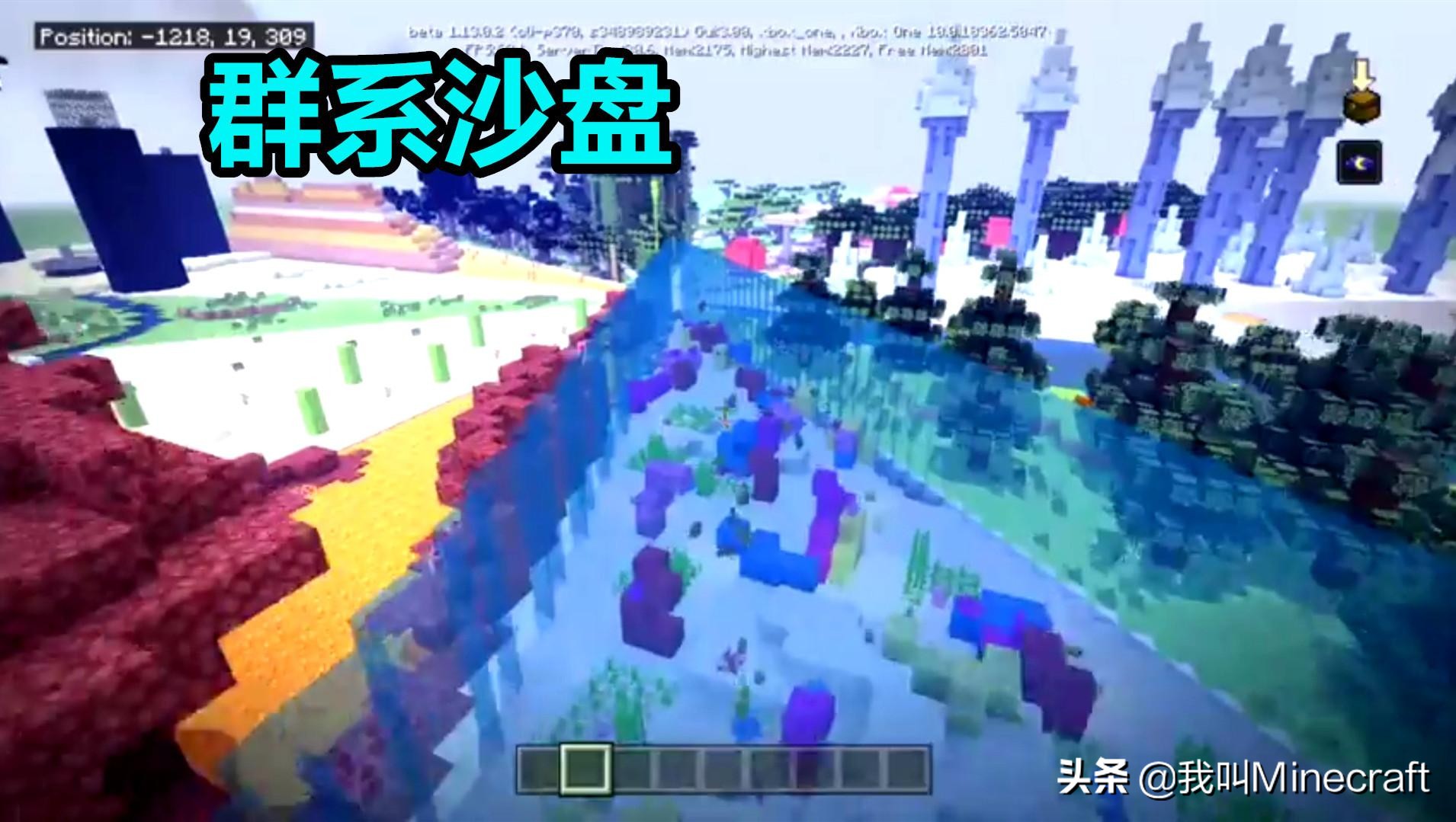 我的世界如何用指令画圆,我的世界画圆对应表