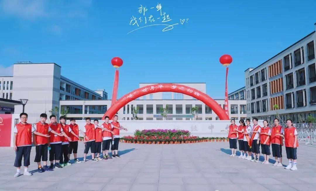 绍兴市初中学校排名一览表,2024年绍兴越溪中学的升学情况