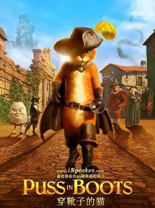 暑假了一定要陪娃看的六部动画片,暑假适合初中孩子看的英文动画片