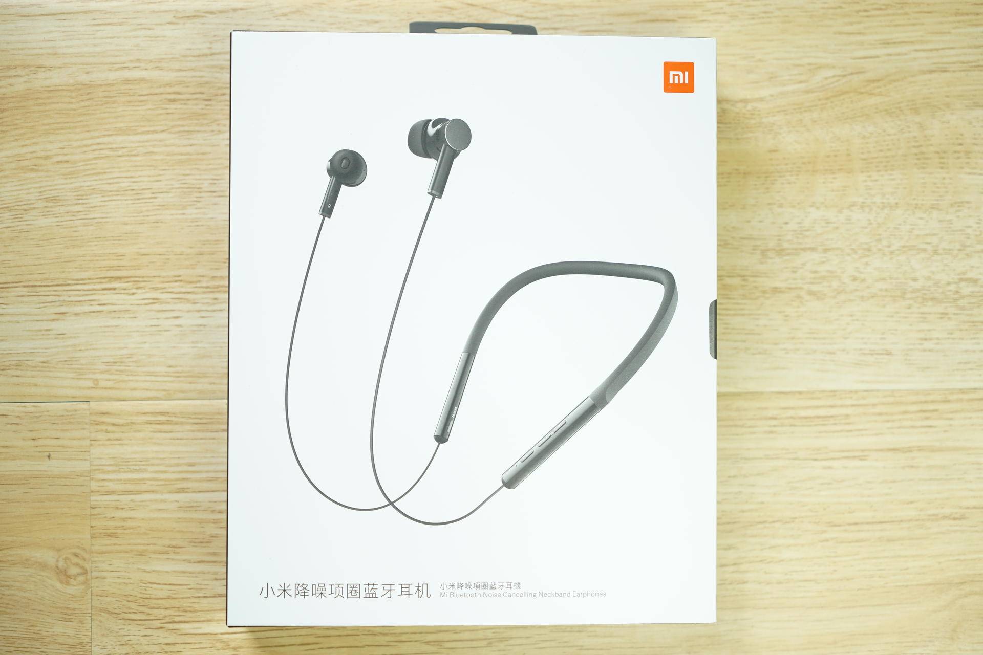 小米降噪项圈对比华为freelace,小米蓝牙降噪项圈耳机使用方法