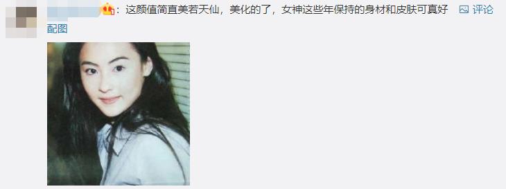 怎样敷水光面膜,明星每天敷面膜