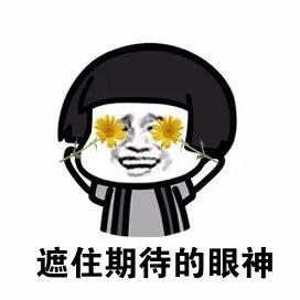 兴风作浪的爱租机超级会员来了：租金9.6折+买断8.8折