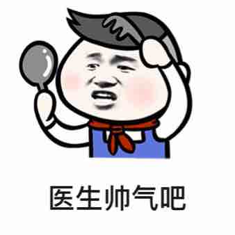 荤油发胖吗,荤油长胖吗