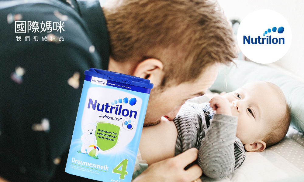 婴儿奶粉排行榜前十位奶粉推荐,婴儿奶粉排行榜前十位奶粉品牌