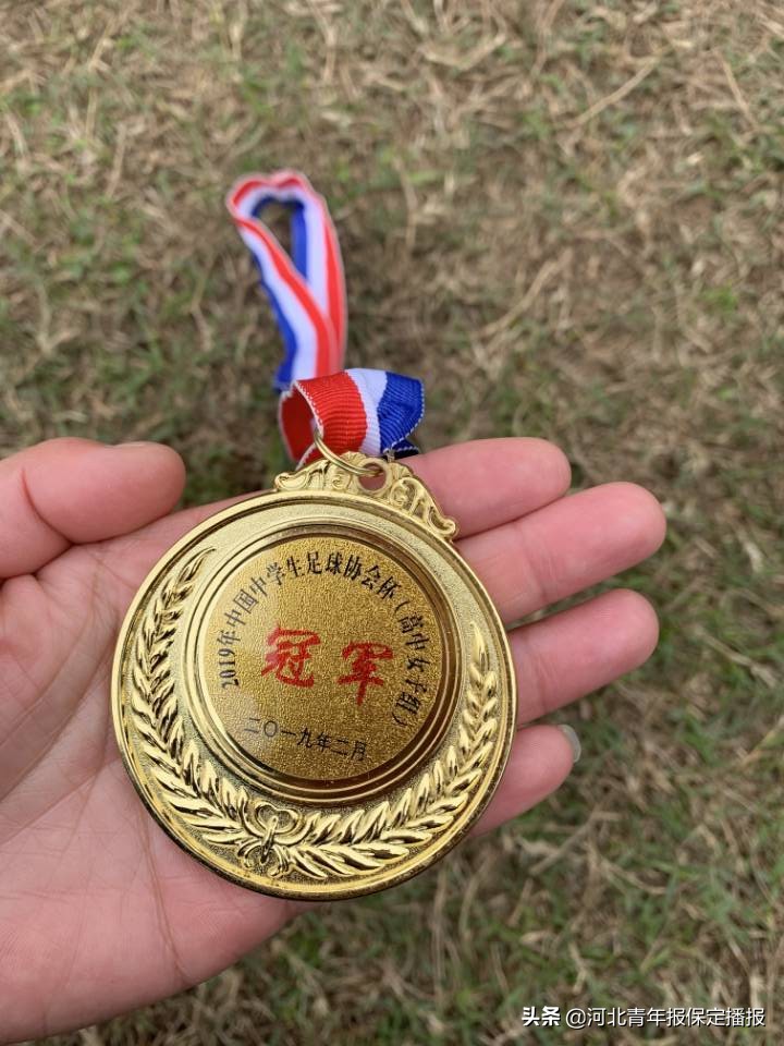 女足最大比分纪录,女足史上最大分差