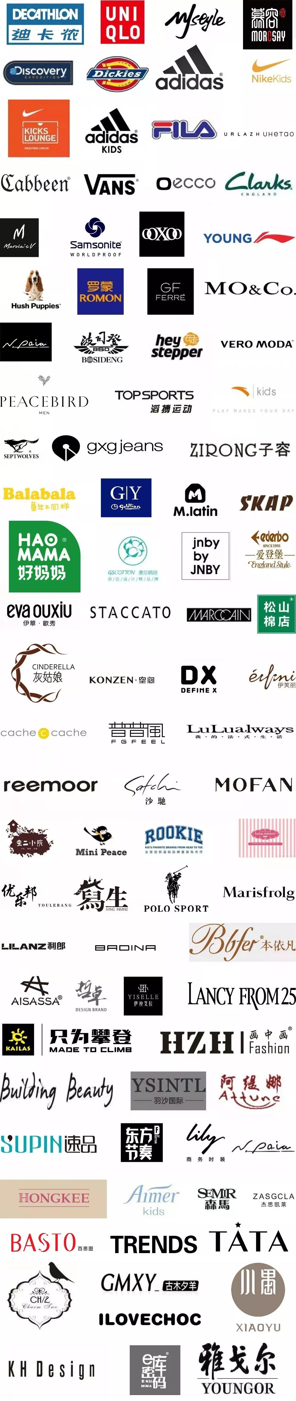 秦皇岛茂业天地几几年开的,今日报道秦皇岛茂业天地