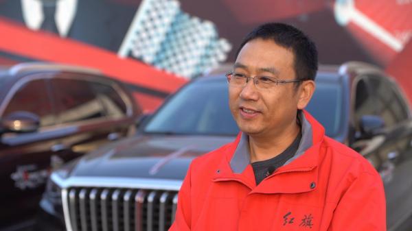 泰岳红车会车主,泰岳红车会