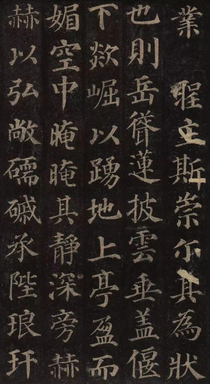 中国书法颜真卿多宝塔碑,颜真卿多宝塔碑全文有标点符号的