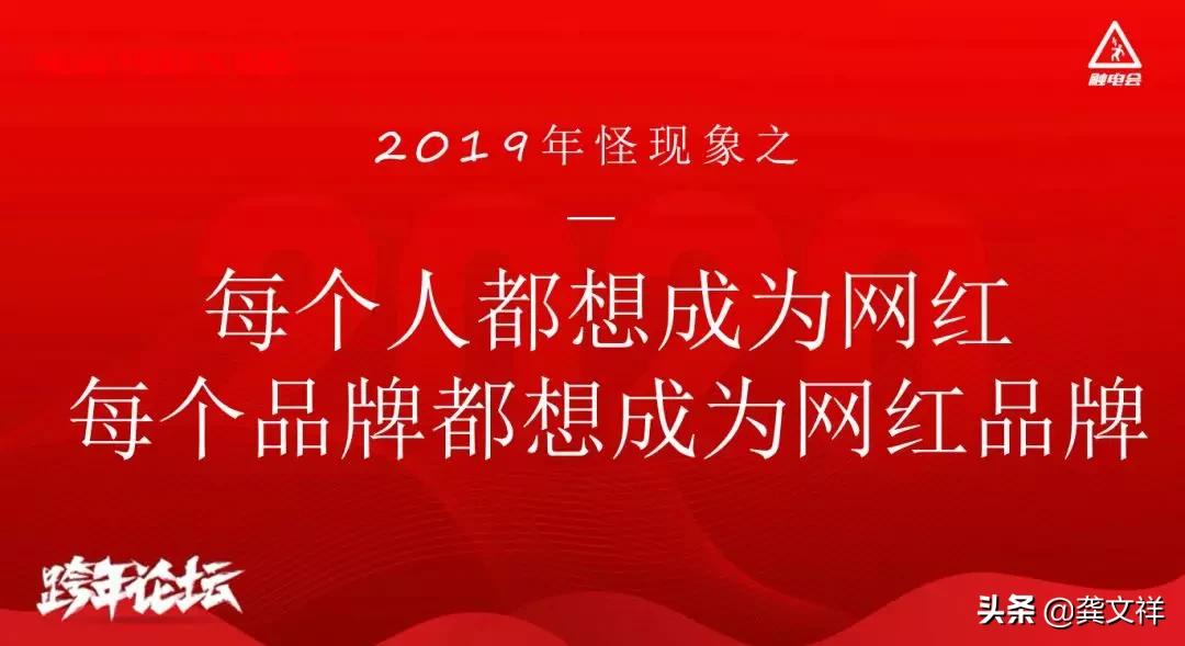 抖音kol彩蛋,抖音kol有什么功能