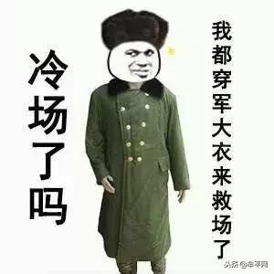 牟平区今天几点下雨,牟平明天天气与风力情况