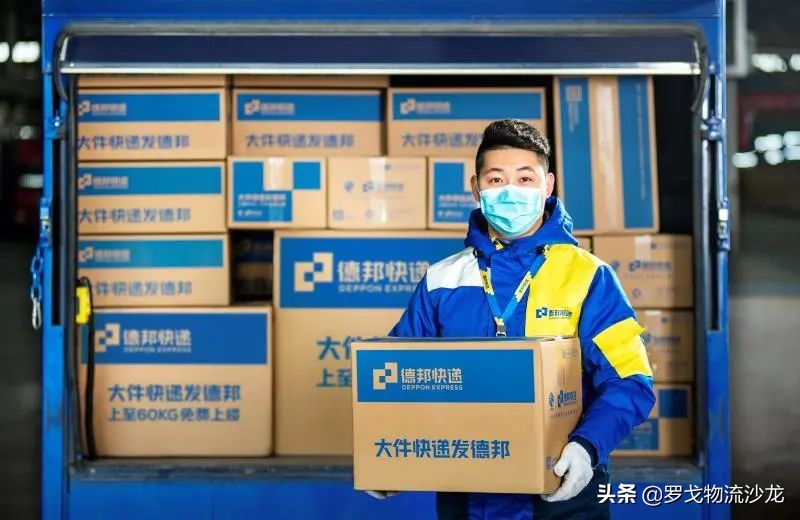 双十一没付尾款快递能否发,双十一即将来袭寄件收件要注意啥