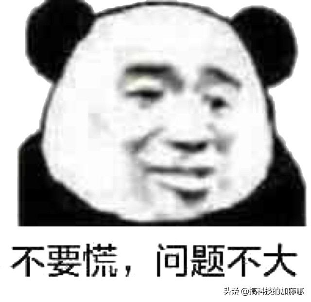 打游戏怎么关闭触摸板,打游戏时键盘失灵了怎么办