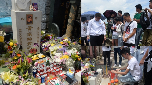 Beyond金曲《海阔天空》响彻黄家驹坟前，逝世26周年歌迷哭成泪人