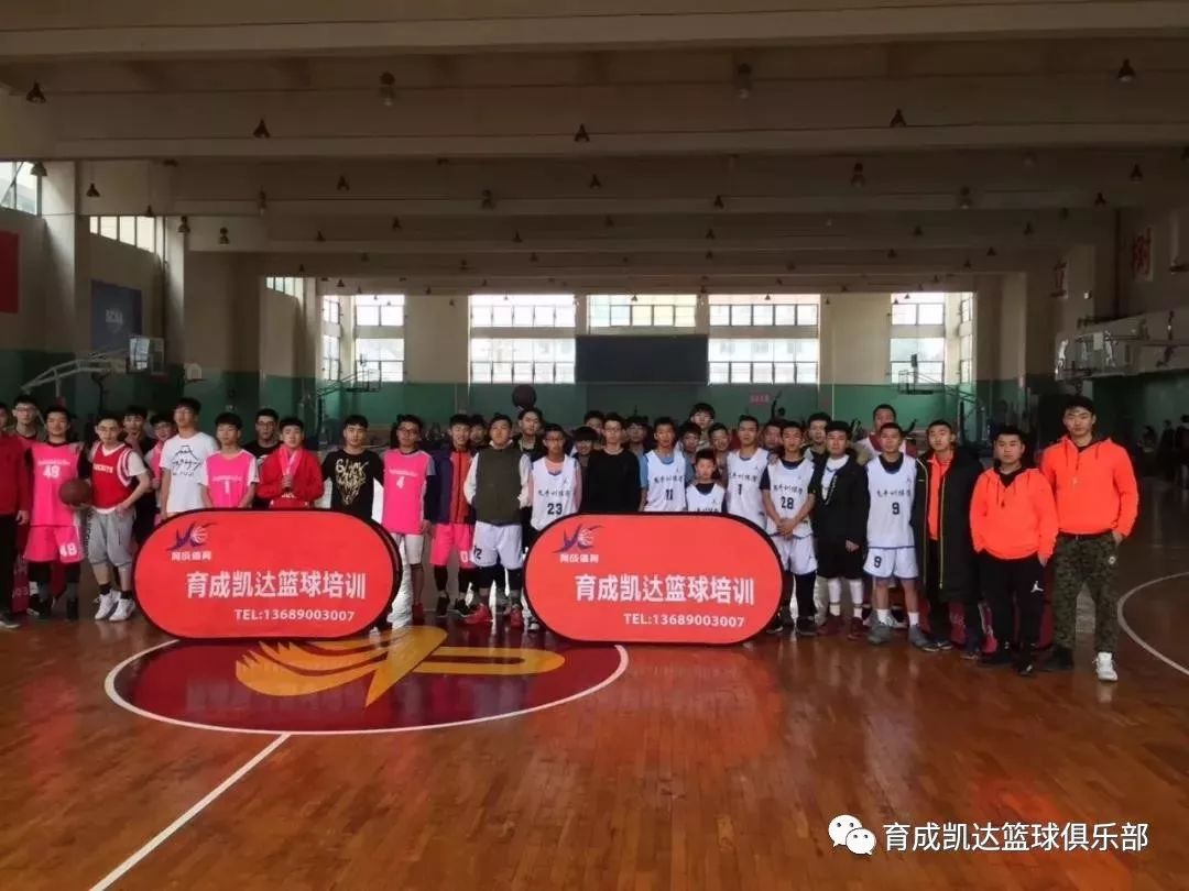 鬼手训练营、精英特训营、夏令营｜育成凯达暑期巨献，限额招生