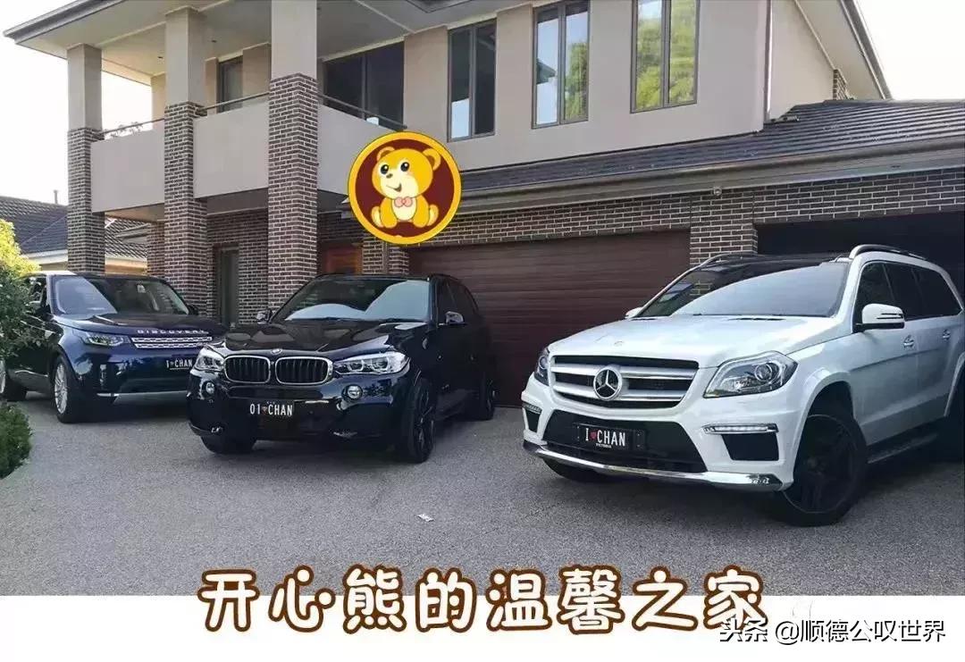 火遍佛山的“移动澳洲贩卖机”来顺德了!N多礼品免费送!