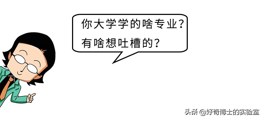 为什么有人拉屎会流眼泪,拉屎流眼泪是病吗
