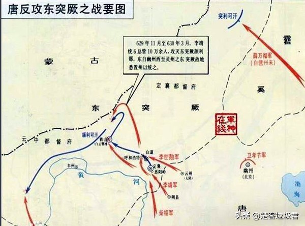 唐朝击败突厥是哪一年,唐朝灭突厥的过程