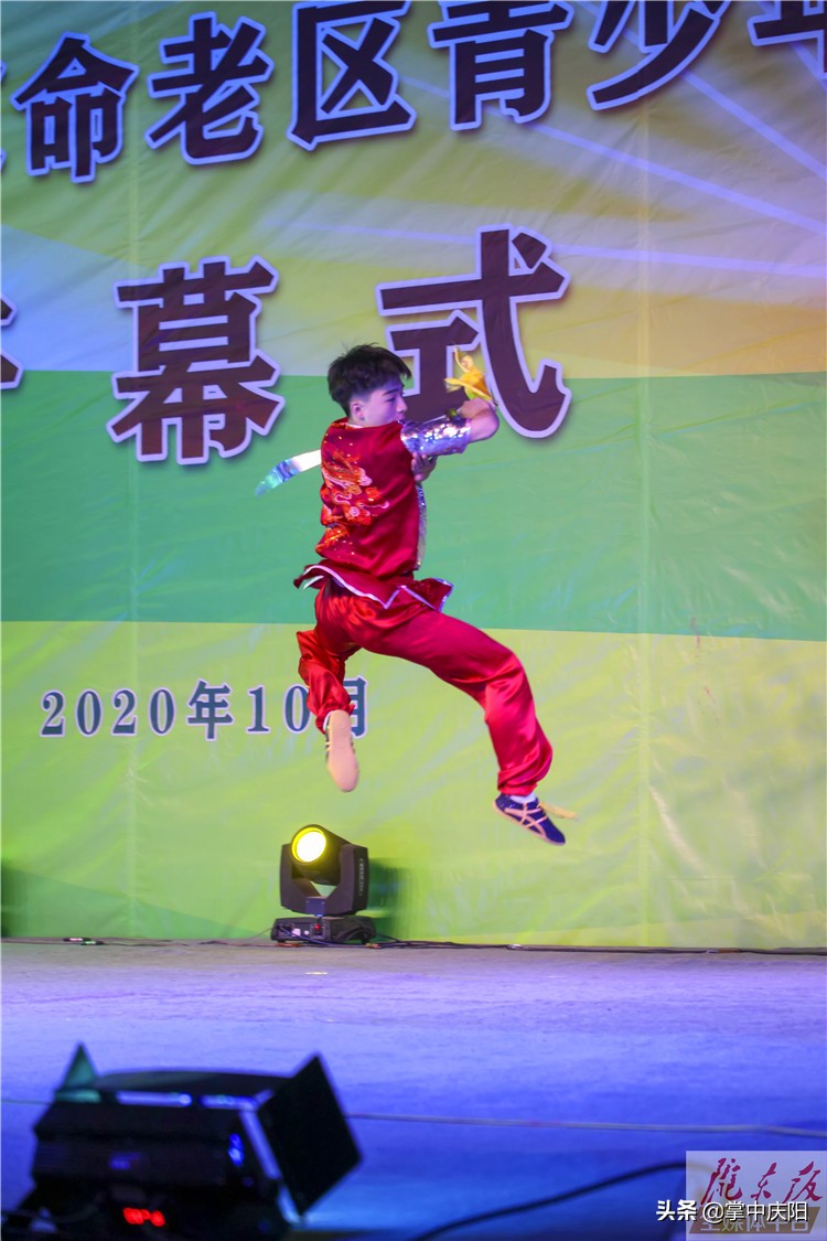 第五届陕甘宁足球比赛,陕甘宁革命老区足球联赛比赛直播