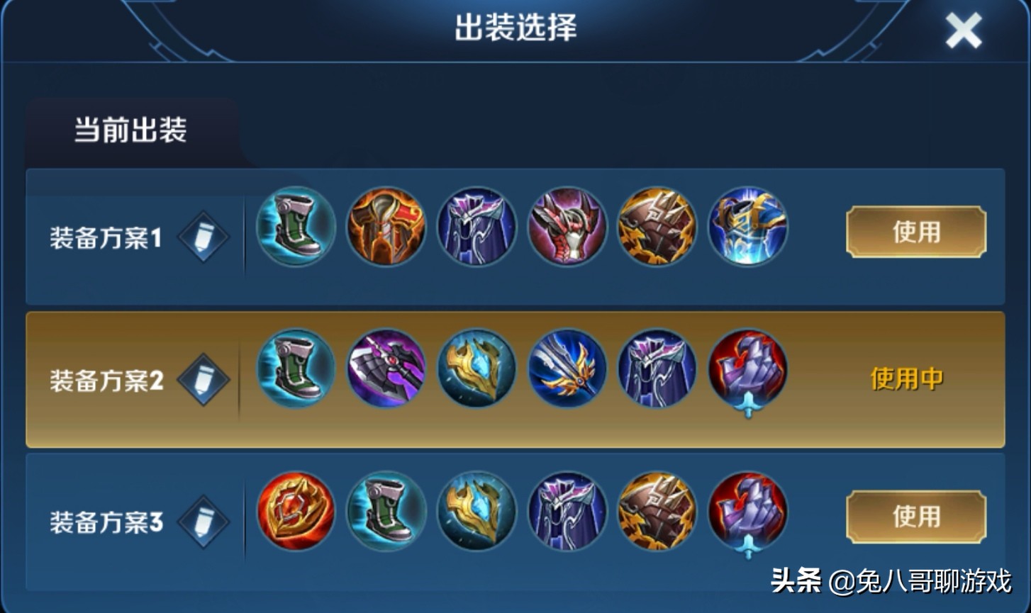 王者荣耀夏侯惇为什么弱,王者荣耀夏侯惇是不是加强了