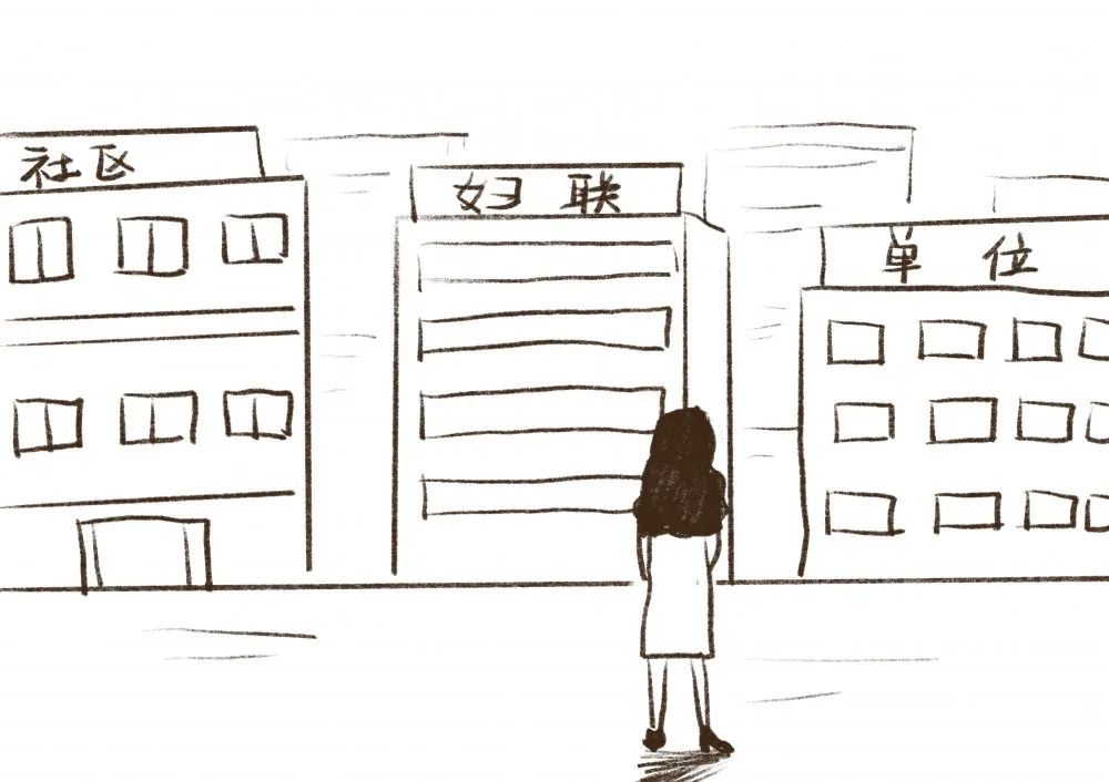 遇上家暴怎么处理,如果遇到了家暴怎么办