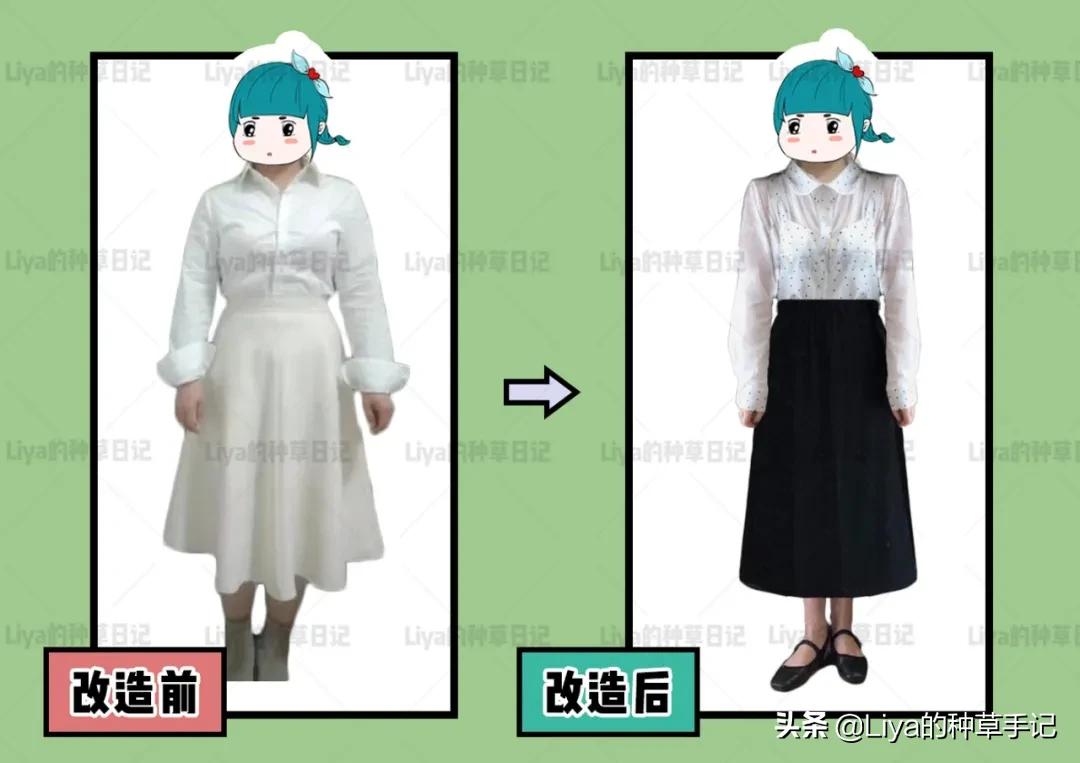 微胖女生衣服推荐学生党,个矮微胖臀部宽适合穿什么衣服