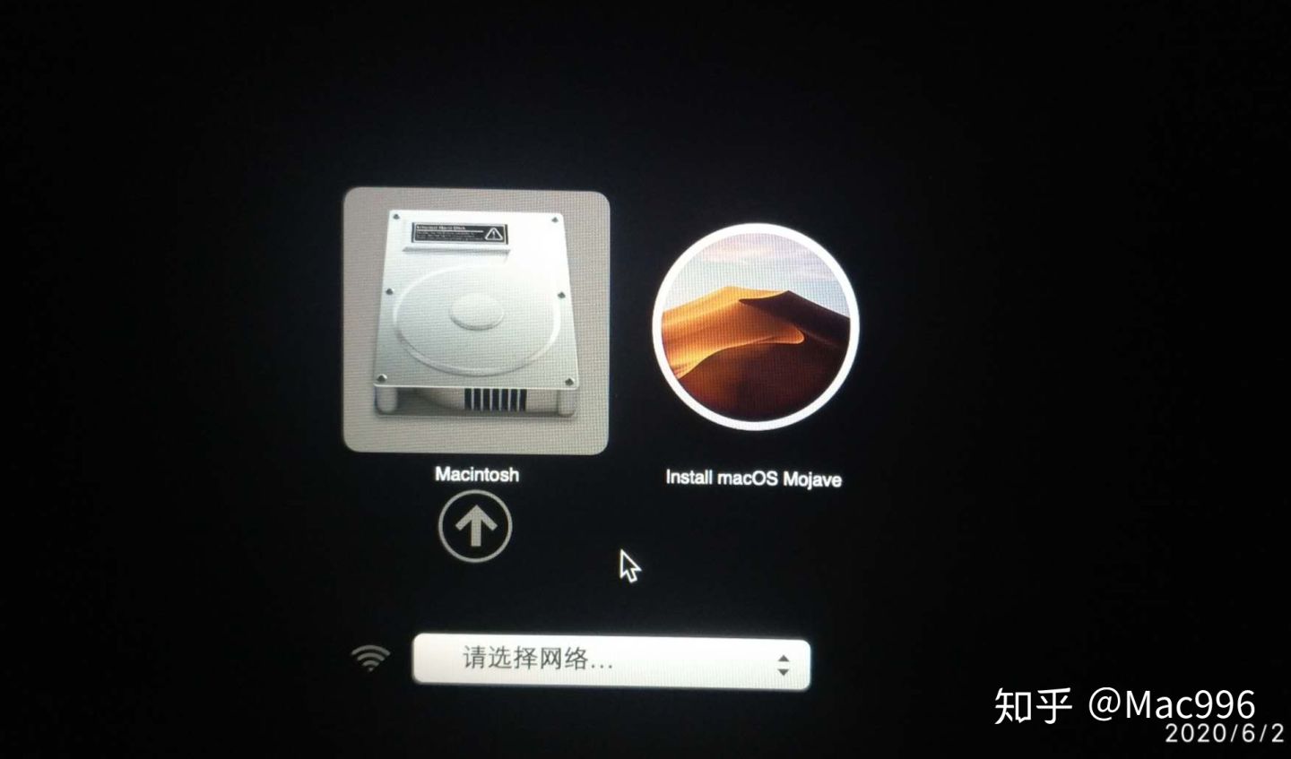 如何制作安装macos系统u盘,用u盘引导安装macos系统